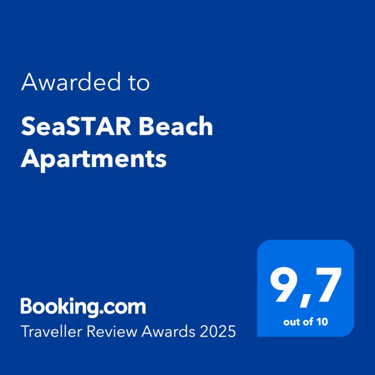 Seastar Beach Apartments Кос Экстерьер фото