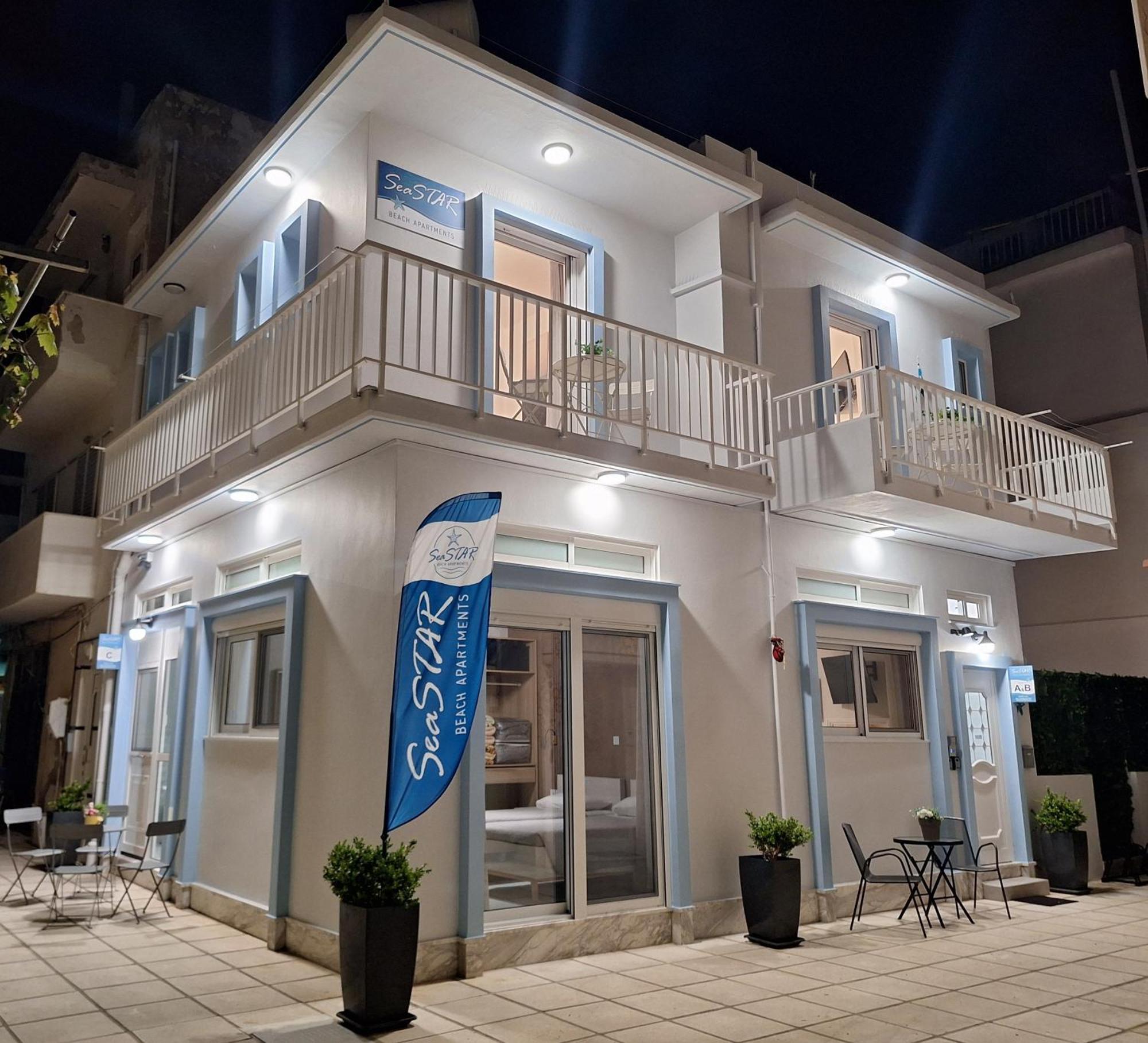 Seastar Beach Apartments Кос Экстерьер фото