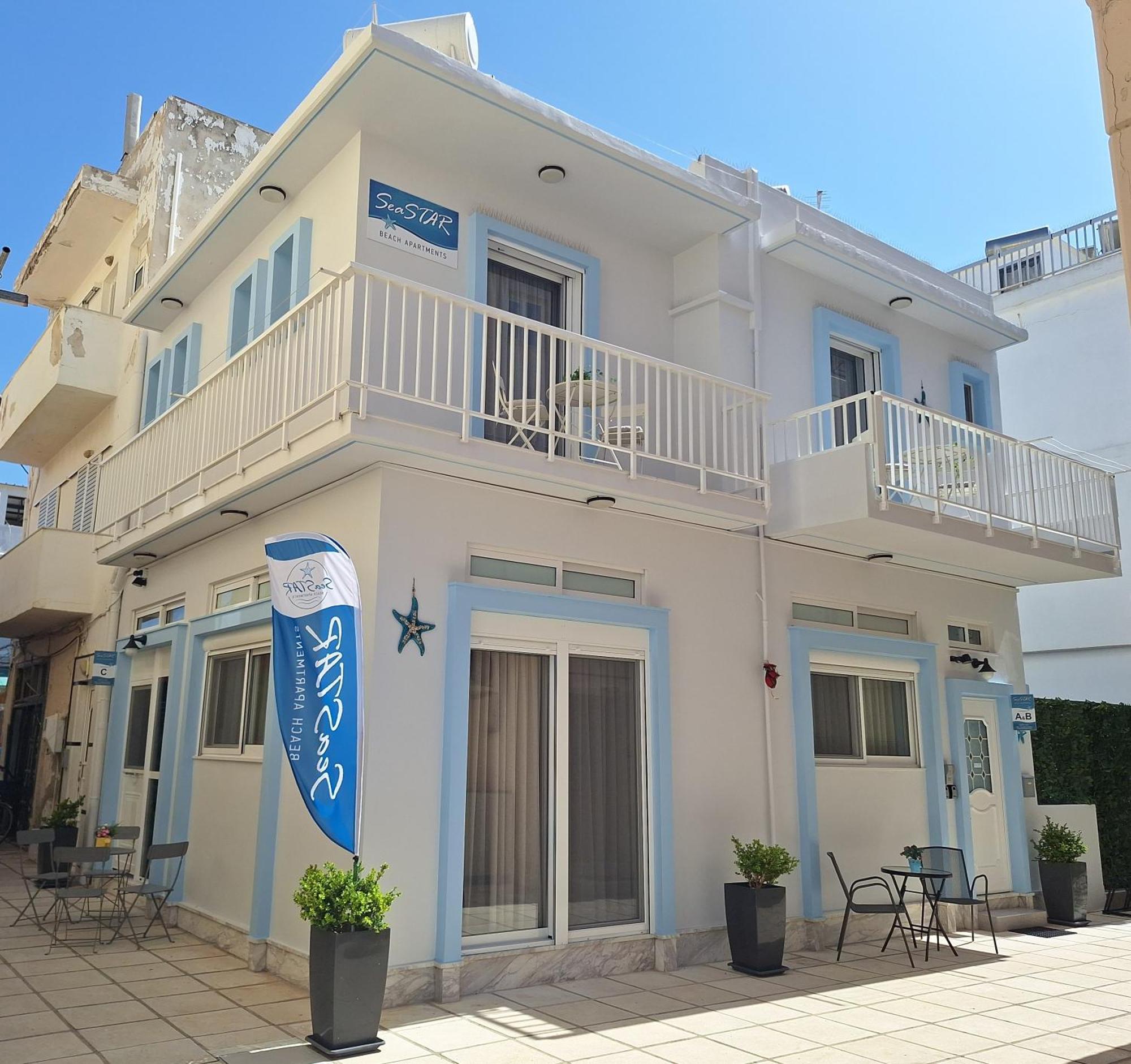 Seastar Beach Apartments Кос Экстерьер фото